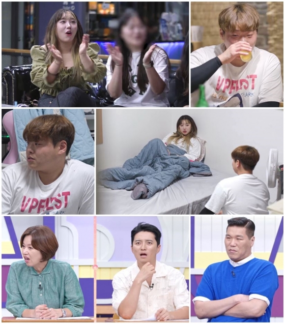 /사진='고딩엄빠4'