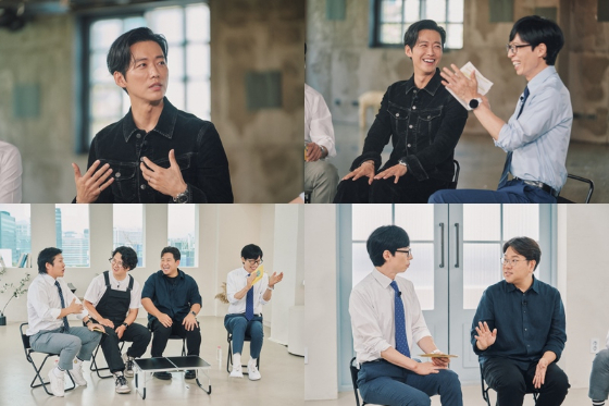 tvN '유 퀴즈 온 더 블럭'/사진제공=tvN