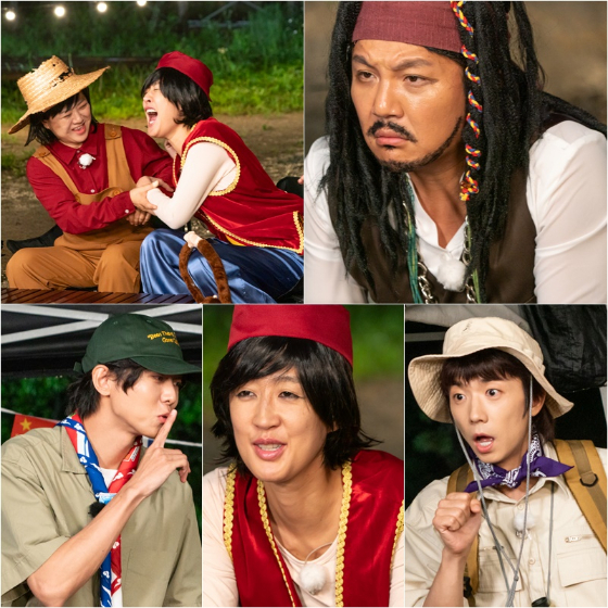 KBS 2TV '홍김동전'./사진제공=KBS 2TV '홍김동전'