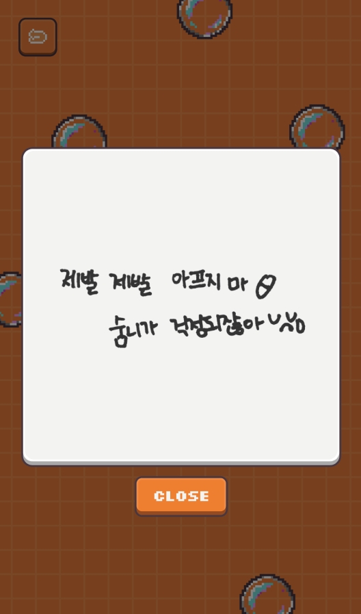 /사진=하이업엔터테인먼트