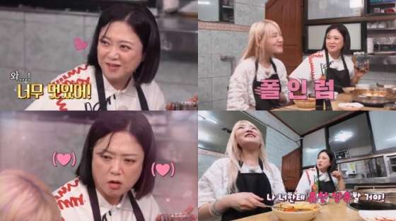 /사진제공=티캐스트 E채널