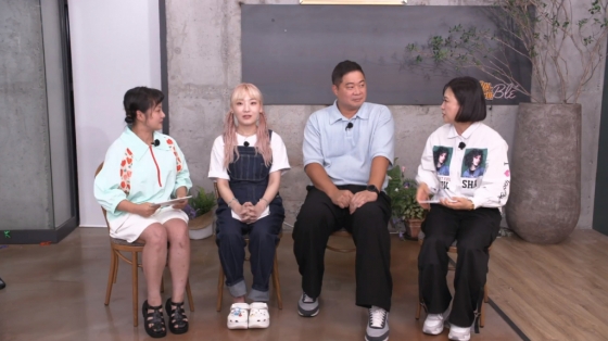/사진제공=E채널 '토밥좋아'