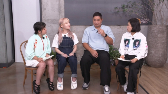 /사진제공=E채널 '토밥좋아'
