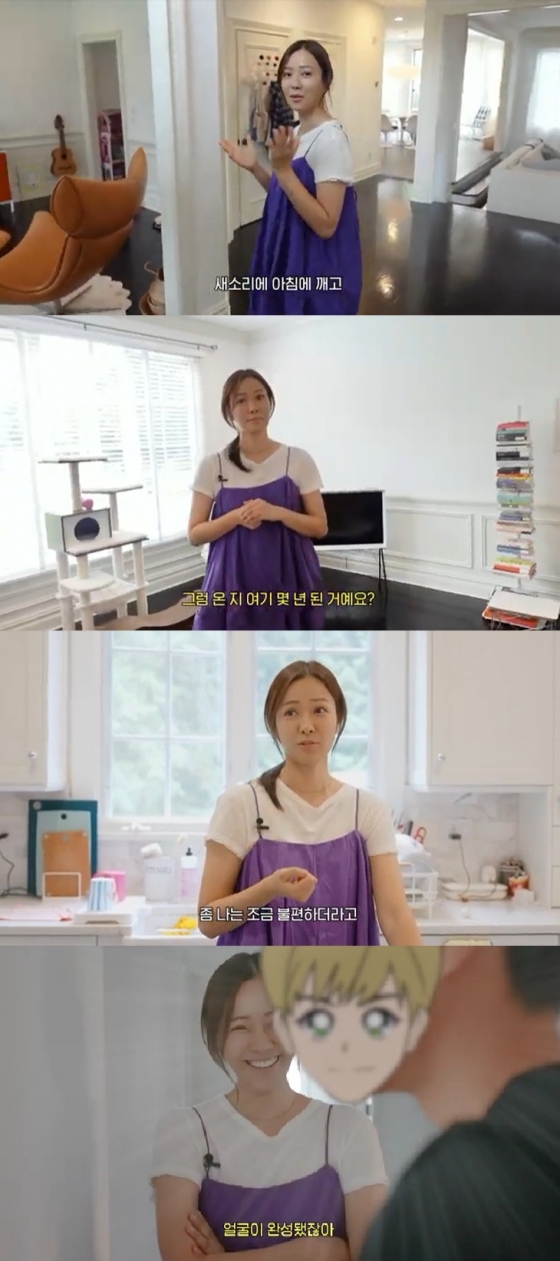사진=유튜브 채널 Mrs.뉴저지 손태영