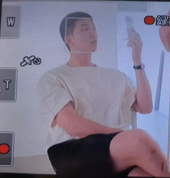 /사진=RM