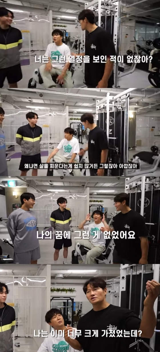 차태현 / 사진=유튜브 채널 짐종국