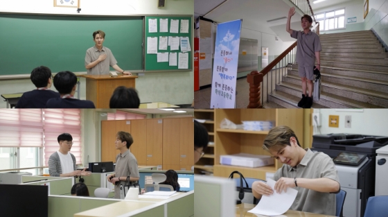 /사진=KBS