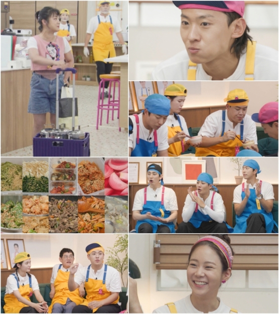 사진=JTBC 웃는사장
