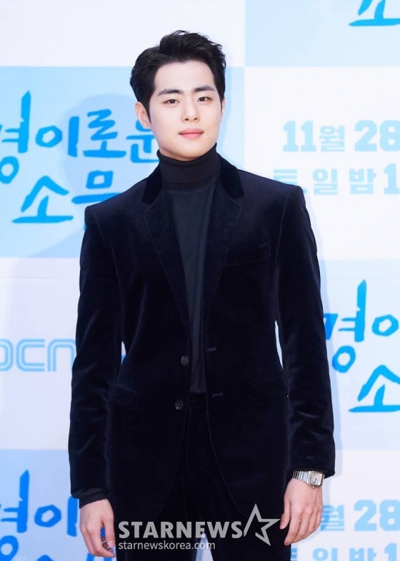 배우 조병규가 27일 오후 온라인 생중계로 진행된 OCN 드라마 '경이로운 소문' 제작발표회에 참석해 포즈를 취하고 있다, /사진제공=CJENM /사진=이동훈 기자 photoguy@