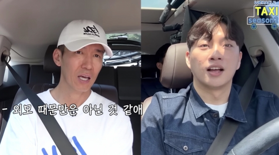 /사진=유튜브 '위라클'
