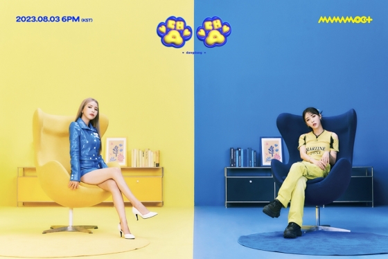 /사진=알비더블유(RBW)