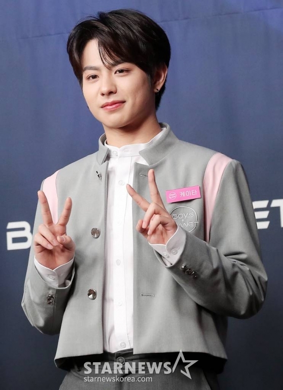 싸이퍼 케이타 /사진=김창현 기자 chmt@