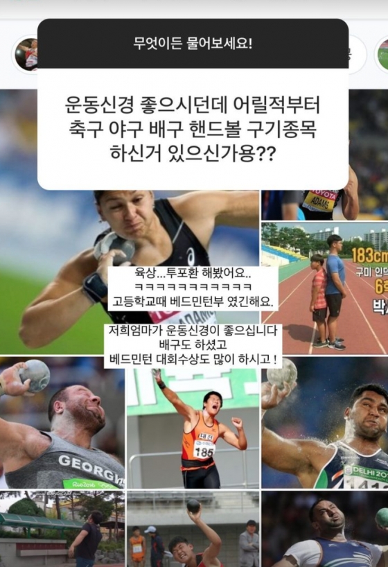 /사진=전다빈