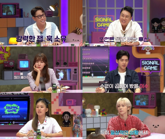 /사진=채널A
