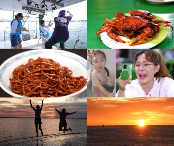 사진=KBS 2TV 배틀트립2