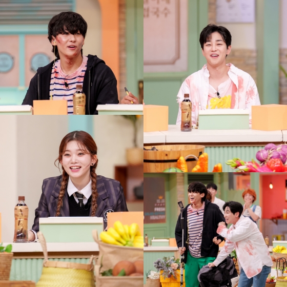 /사진=tvN '놀라운 토요일'