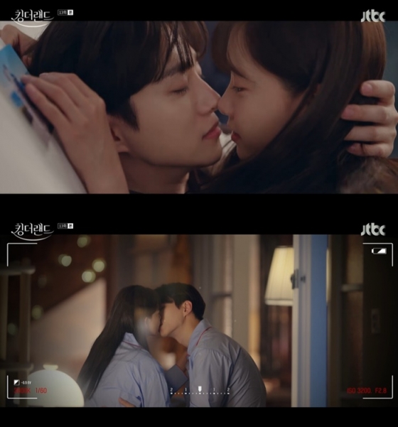 /사진=JTBC '킹더랜드' 방송 캡처