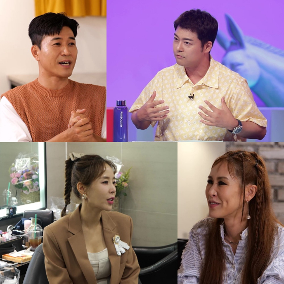 KBS 2TV '사장님 귀는 당나귀 귀'/사진제공=KBS