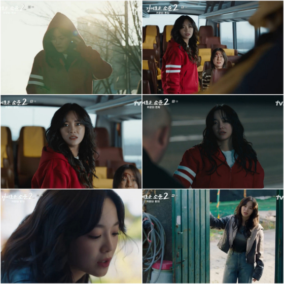 tvN 토일드라마 '경이로운 소문2: 카운터 펀치'의 김세정./사진=tvN 토일드라마 '경이로운 소문2: 카운터 펀치' 방송 화면 캡처