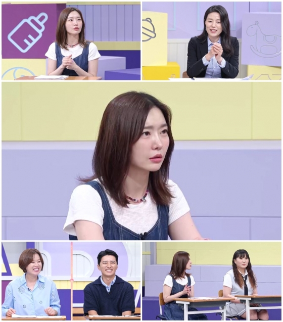 /사진=MBN '고딩엄빠4'