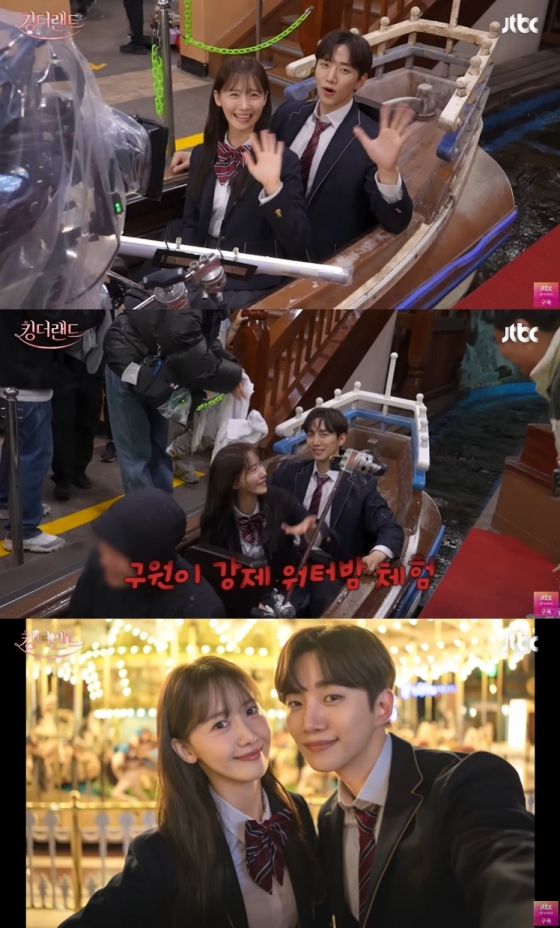 /사진=JTBC