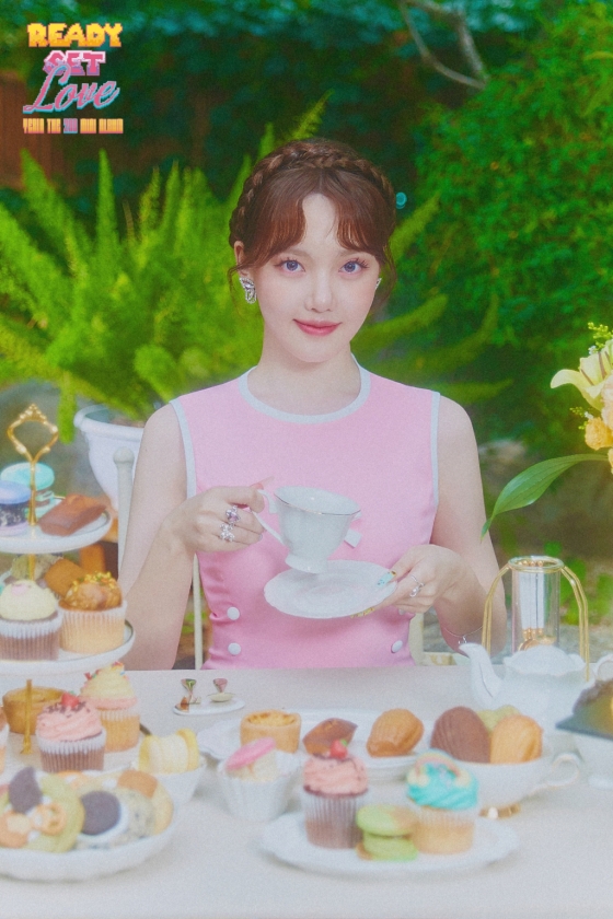 /사진=빌엔터테인먼트