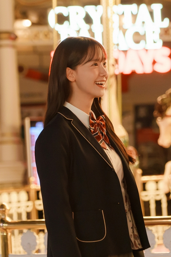 임윤아./사진=SM엔터테인먼트