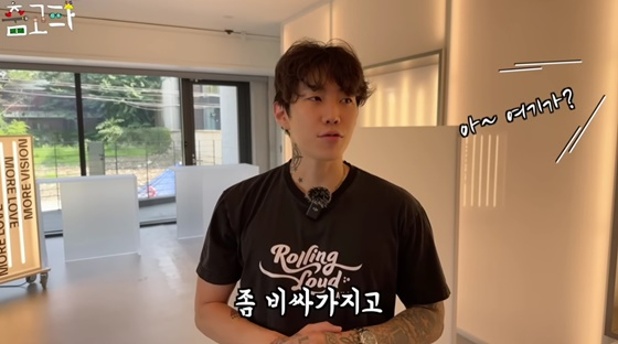 /사진=장우혁 유튜브 채널