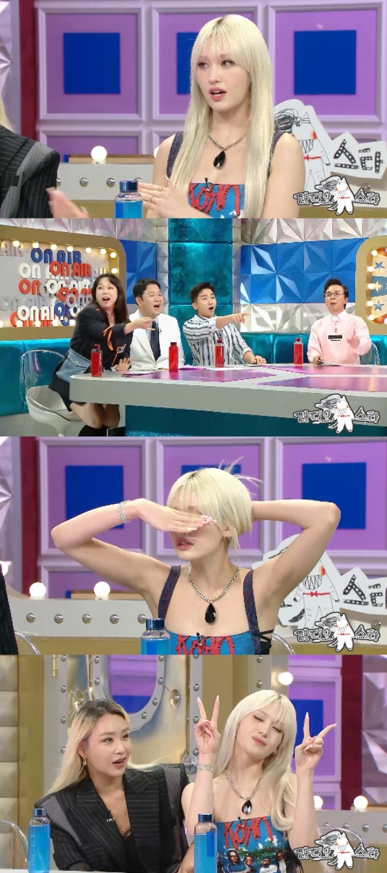 /사진='라디오스타'