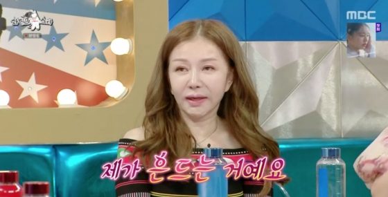 /사진=MBC '라디오스타'