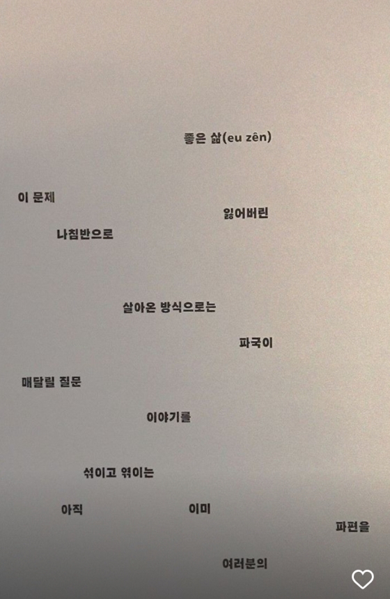 /사진=최준희