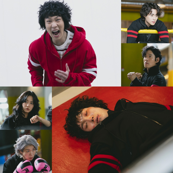 /사진제공=tvN 토일드라마 '경이로운 소문2: 카운터 펀치'