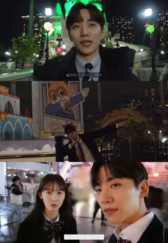 /사진=유튜브 채널 '이준호' 영상 캡처