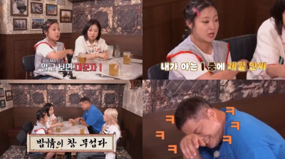 /사진=티캐스트 E채널