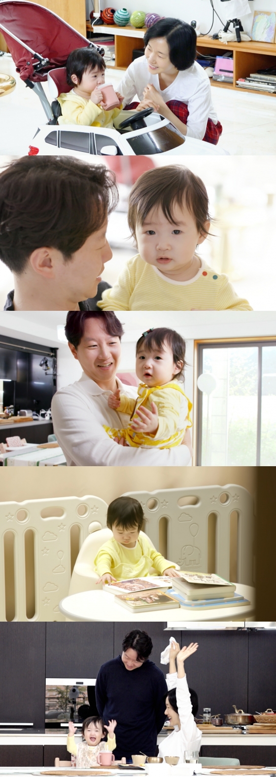 /사진제공=KBS 2TV ‘신상출시 편스토랑’