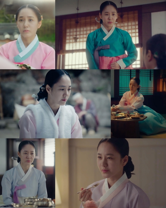 /사진=TV조선 '아씨 두리안'