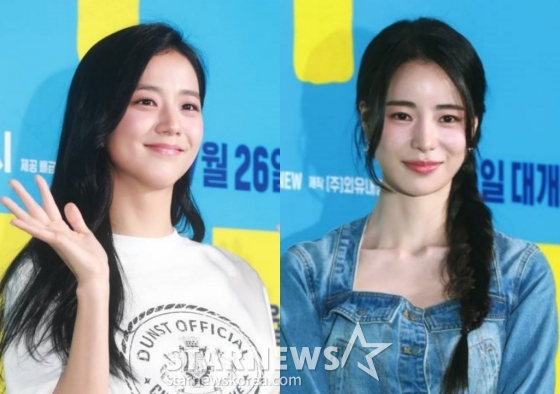 블랙핑크 지수, 임지연 /사진=스타뉴스