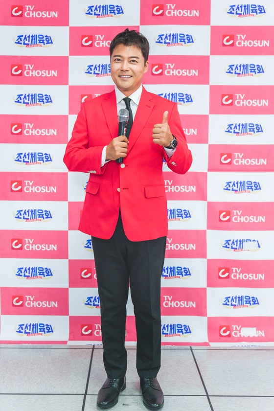 /사진=TV조선