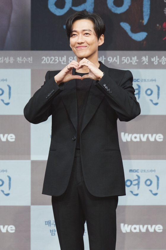 /사진=MBC