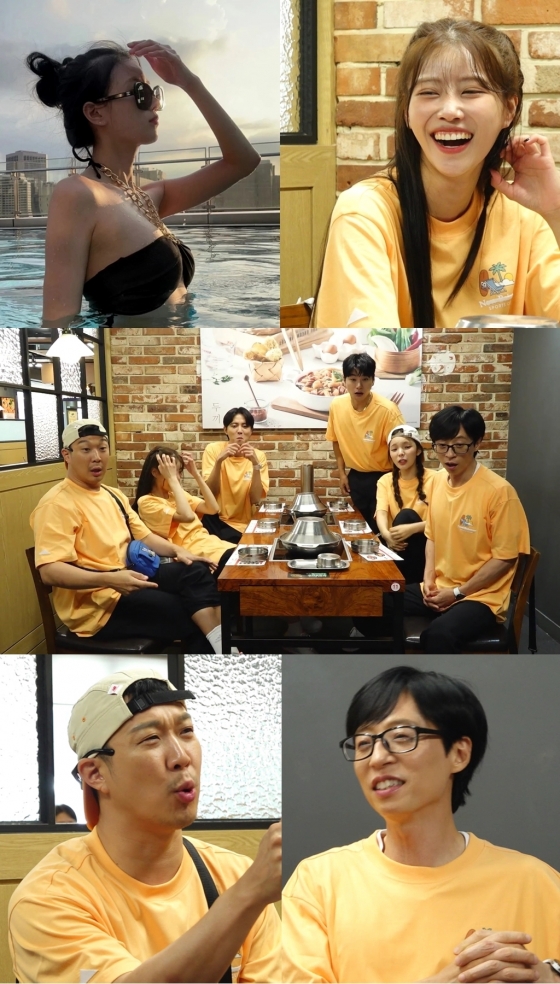 /사진제공=MBC