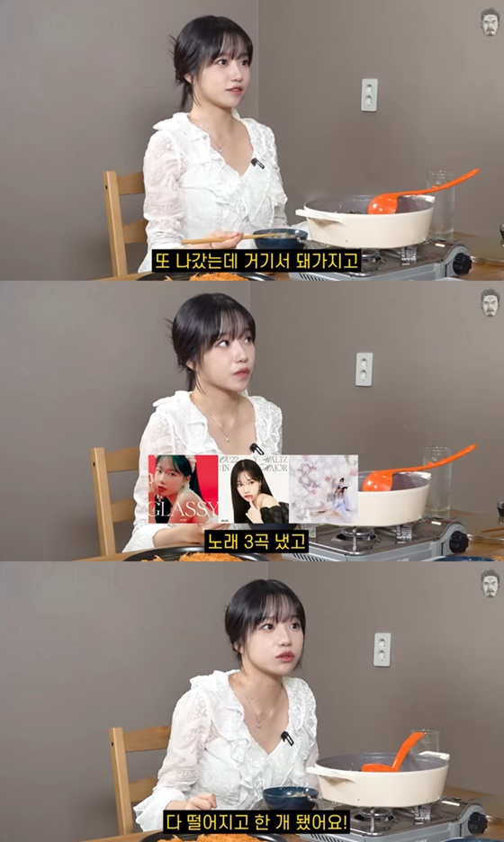 /사진=유튜브 꼰대희