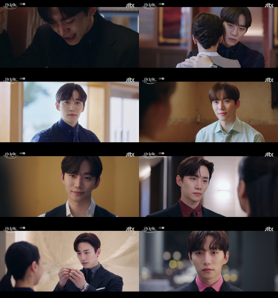 JTBC 토일드라마 '킹더랜드'의 이준호./사진=JTBC 토일드라마 '킹더랜드' 방송 화면 캡처
