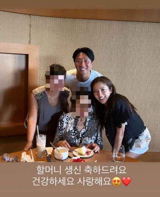 /사진=손담비