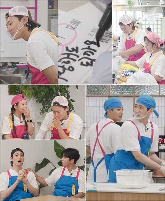 /사진=JTBC