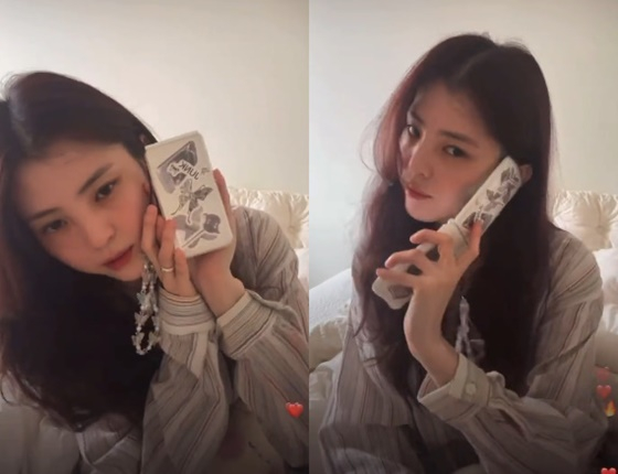 /사진=한소희