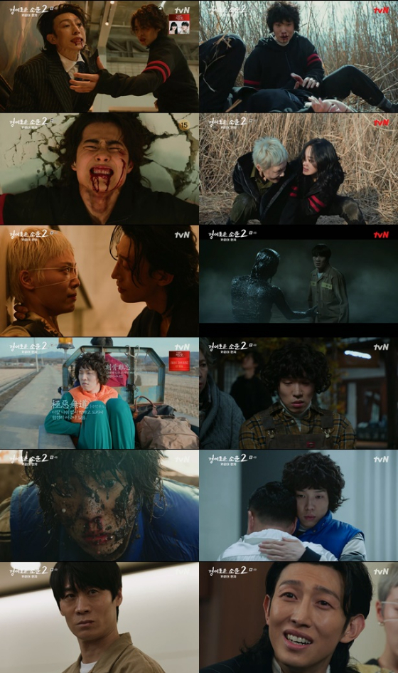 tvN 토일드라마 '경이로운 소문2: 카운터 펀치'./사진=tvN 토일드라마 '경이로운 소문2: 카운터 펀치' 영상 캡처