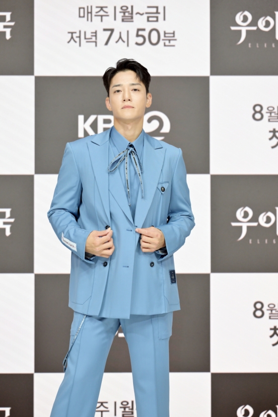 배우 김진우 /사진제공=KBS
