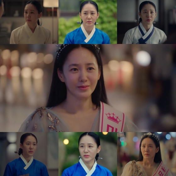 /사진=TV조선 '아씨 두리안'