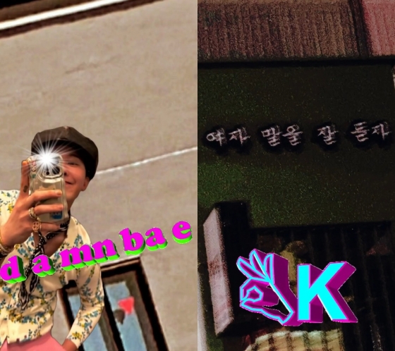 /사진=빅뱅 지드래곤 SNS