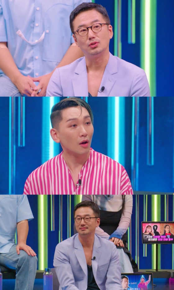 /사진제공=SBS '강심장리그'